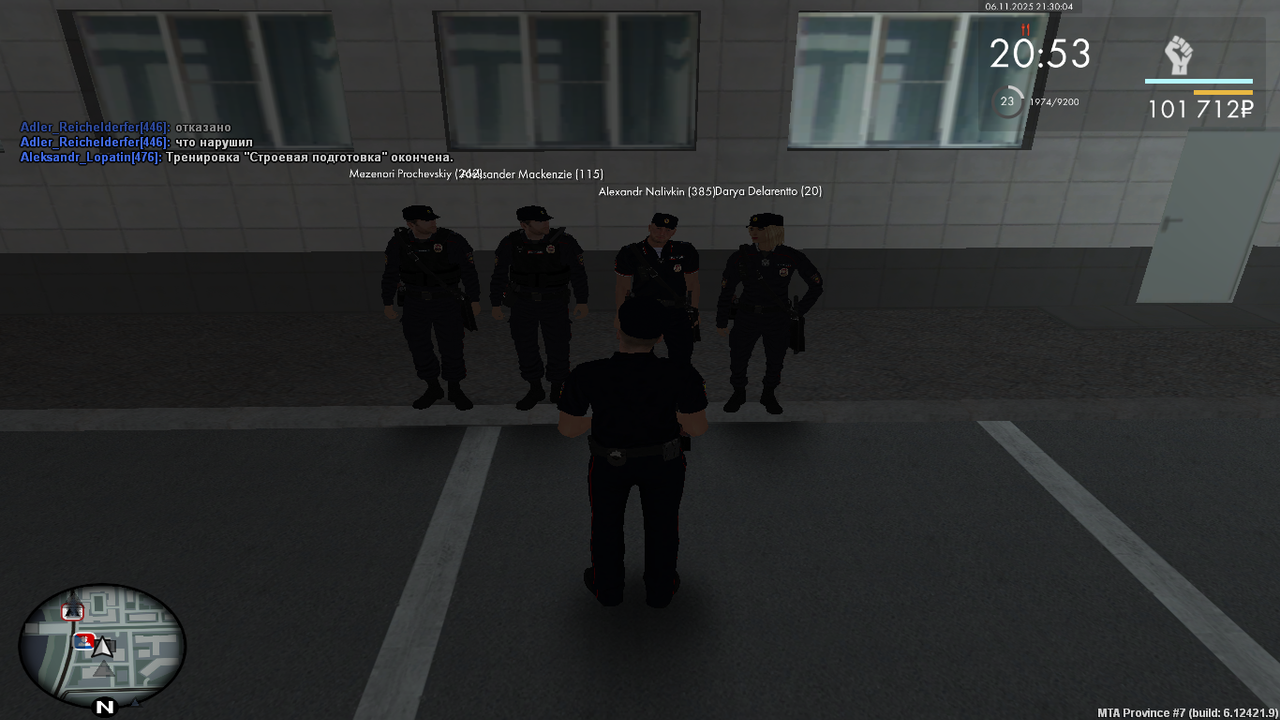 mta screen 2025 11 06 21 30 04