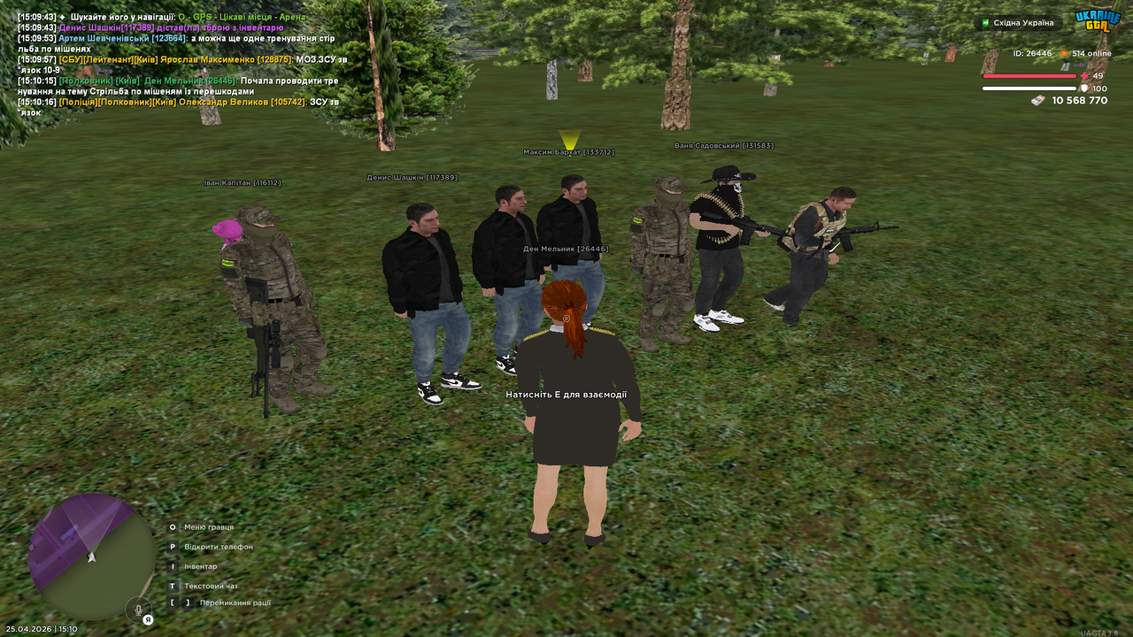 Grand Theft Auto San Andreas Screenshot 2026 04 25 15 10 16 65