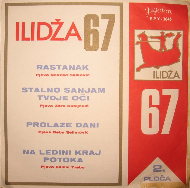 1967 a