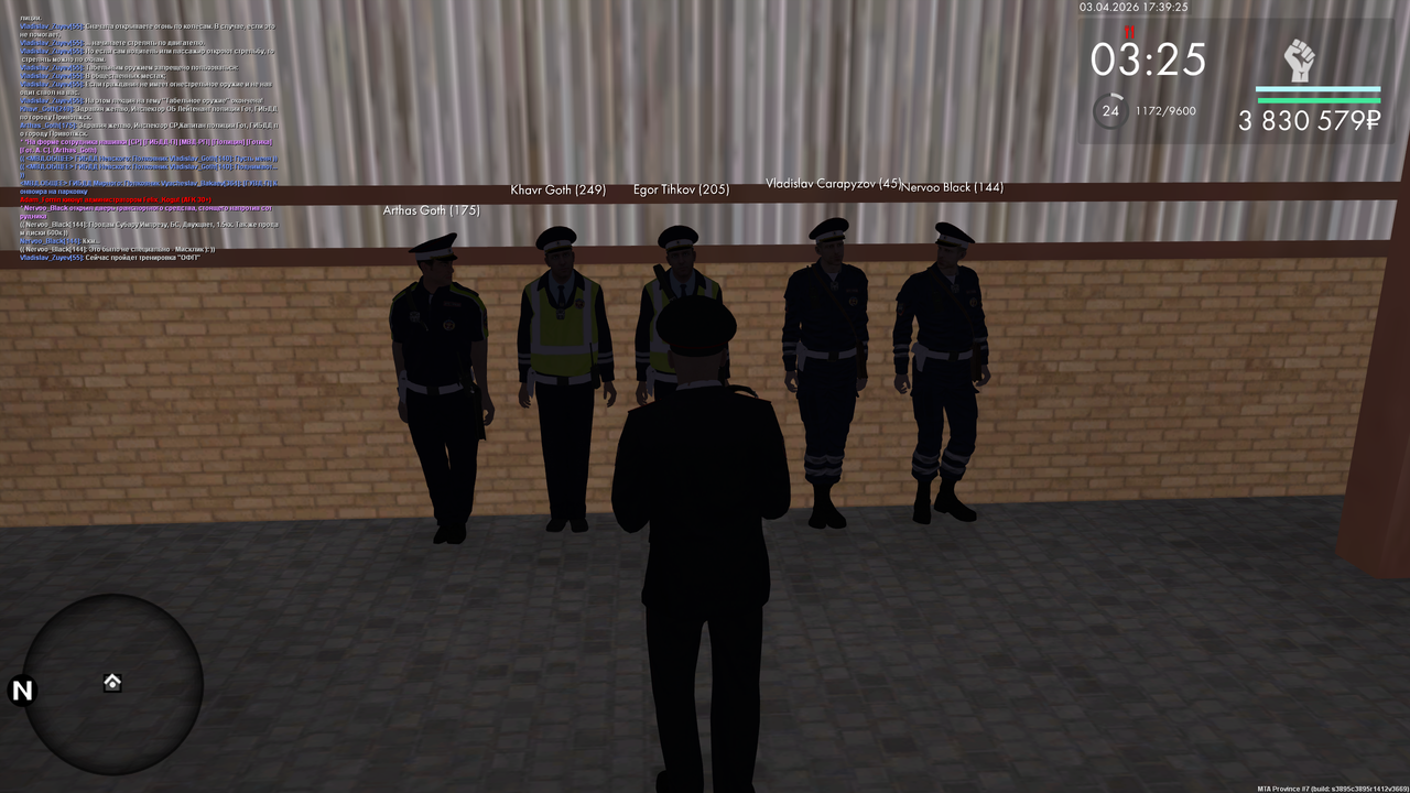 mta screen 2026 04 03 17 39 24