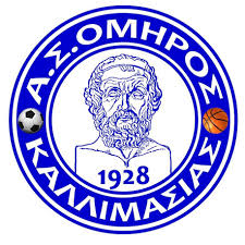 ΚΡΑΤΑ ΤΗΝ ΚΟΛΩΝΑ ΤΟΥ ΣΤΗΝ ΕΠΙΘΕΣΗ 