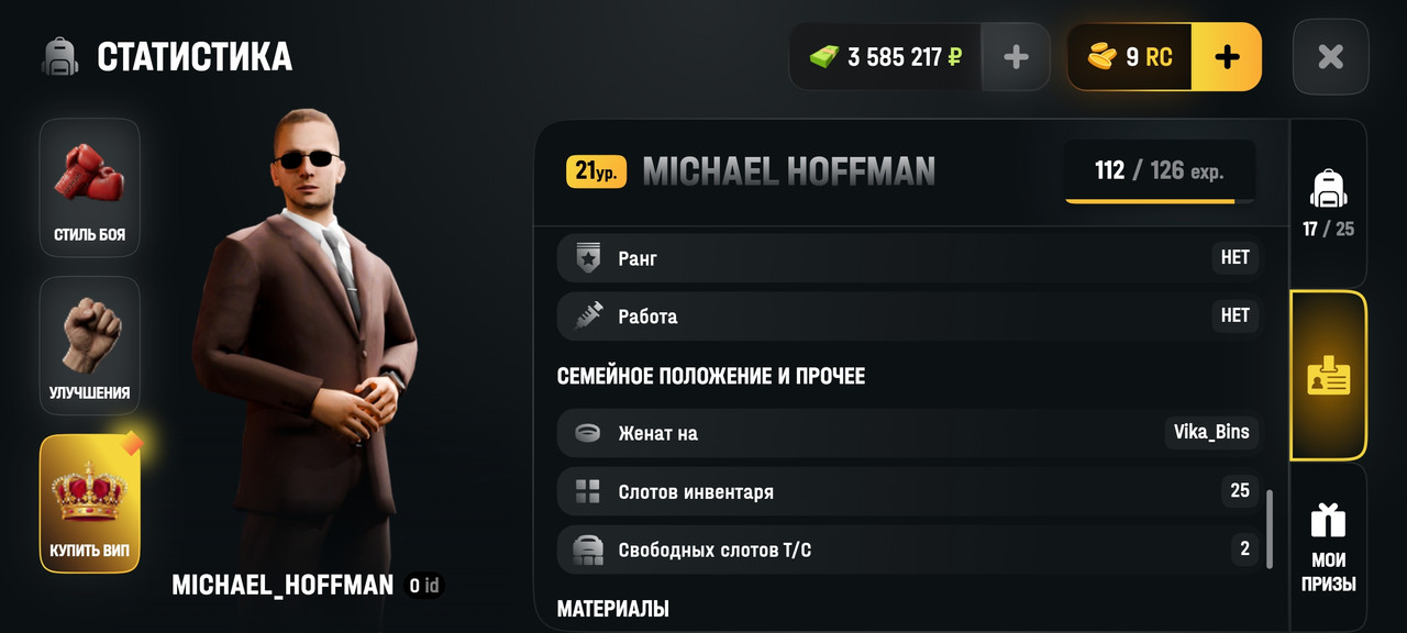 Screenshot 2026 07 25 21 25 51 701 com russia game