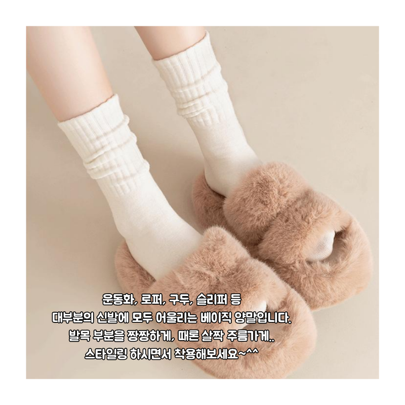 jemog-eul-iblyeoghaejuseyo-(17).png