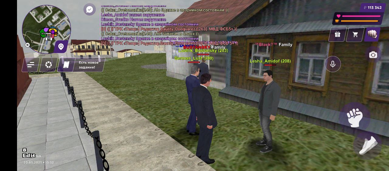 IMG_20250520_141624_992