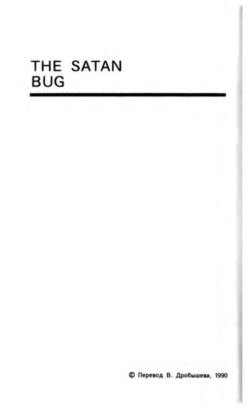 p0010