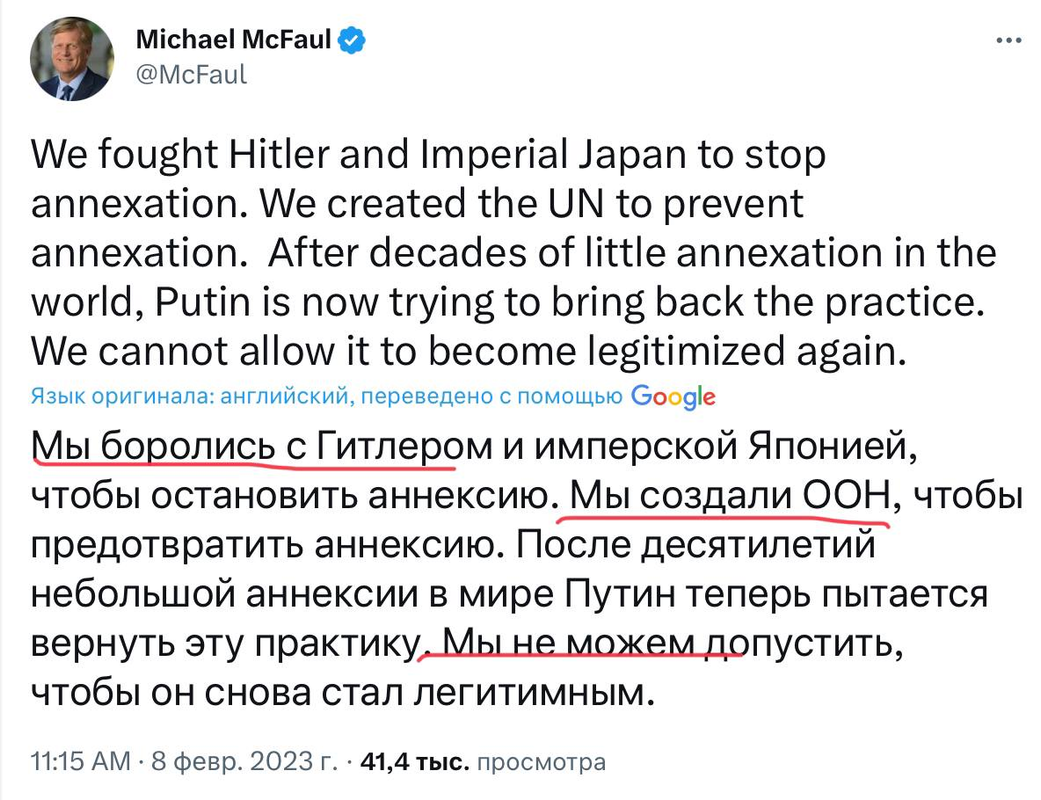 изображение_2023-02-08_165140900