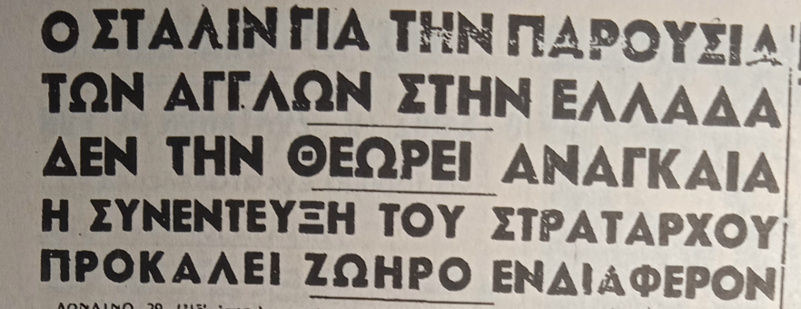 Εικόνα