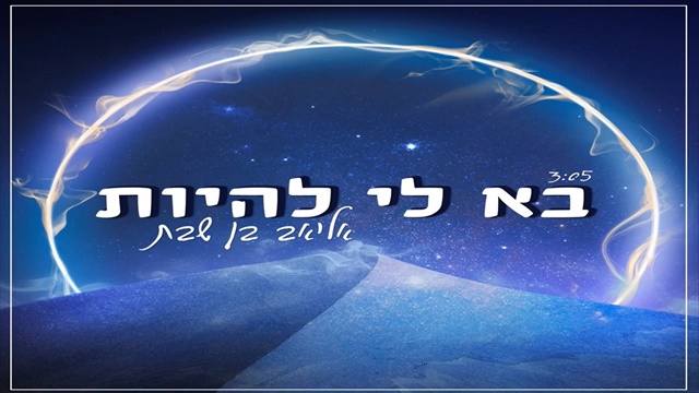תמונה