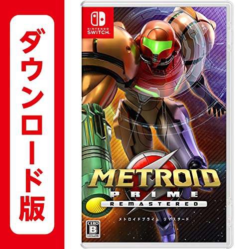 Amazon Japón: Metroid Prime Remastered Nintendo Switch - Código de Descarga 

