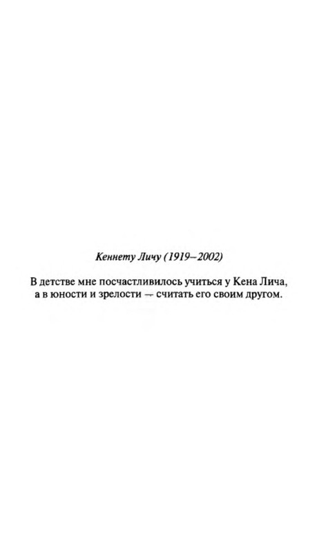 p0014