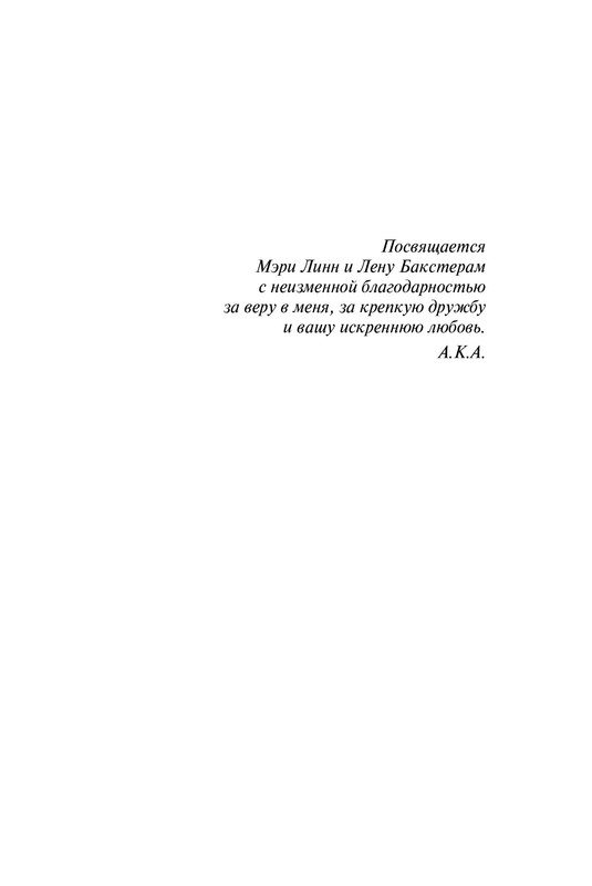 ITD000000000324623-04