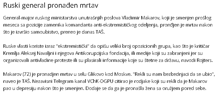 Ruska invazija na Ukrajinu - Page 3 Screenshot-8695