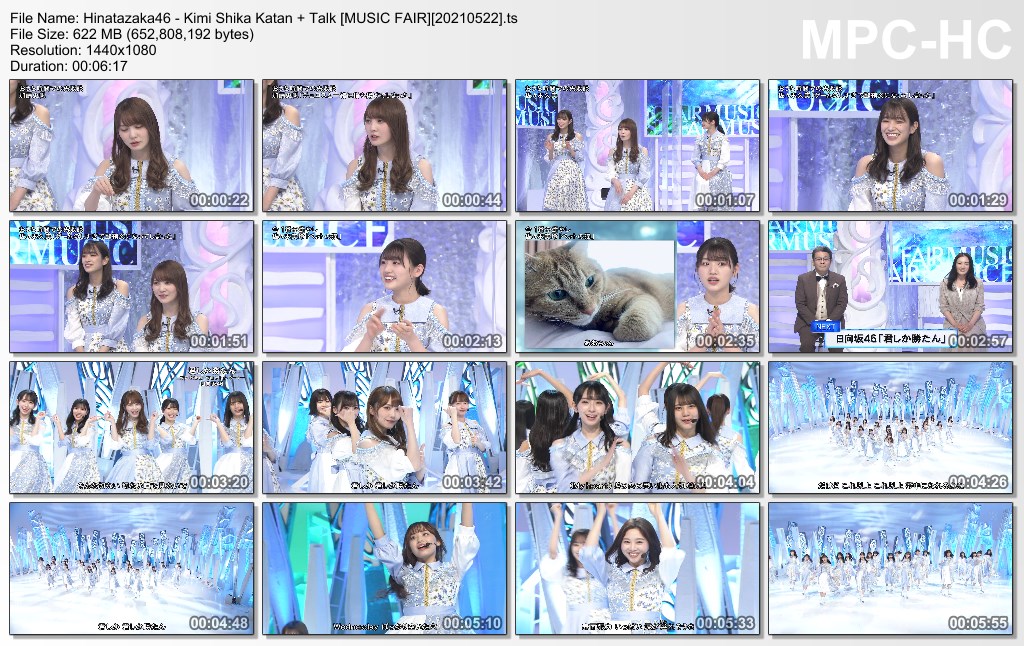 Hinatazaka46 - Kimi Shika Katan   Talk [MUSIC FAIR][20210522].ts_thumbs_[2021.05.26_11.47.31]