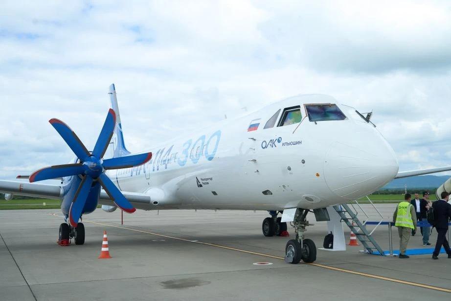 Ил-114-300 поступят на Дальний Восток в 2028 году