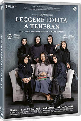 Leggere Lolita A Teheran (2024) DVD9 Copia 1:1 iTA-ARA - SDS