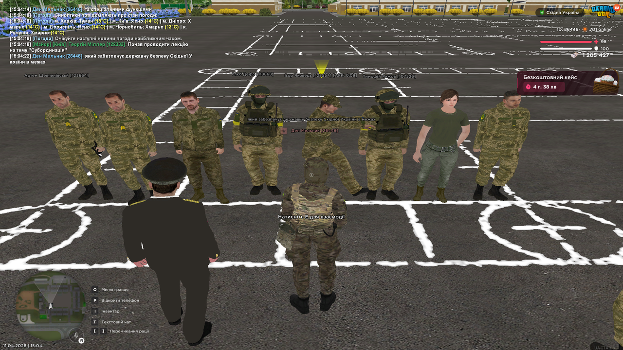 Grand Theft Auto San Andreas Screenshot 2026 04 11 15 04 22 39