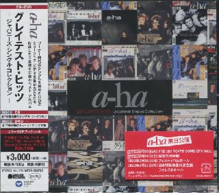 A-ha - Greatest Hits  Japanese Single Collection (2020) .Flac