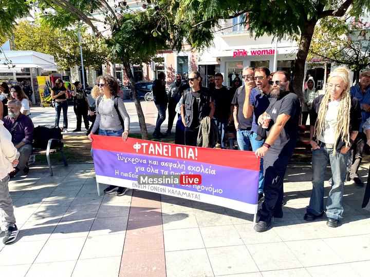 DIAMARTYRIA-IMG-7331