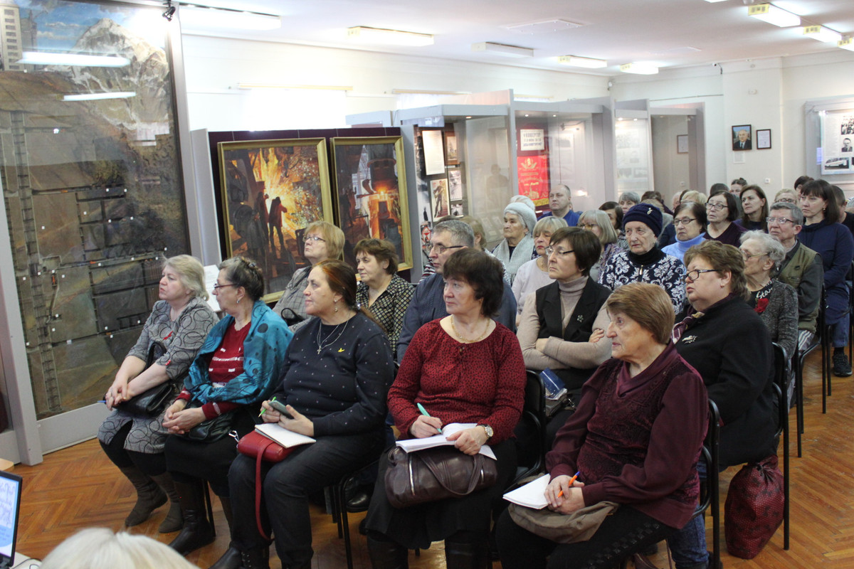 Родоведы на заседании 27.01.2024 г