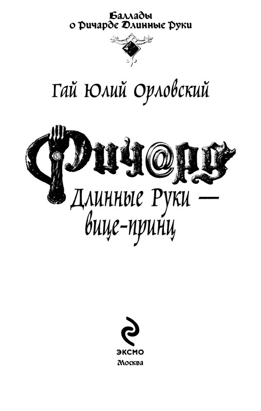 p0004