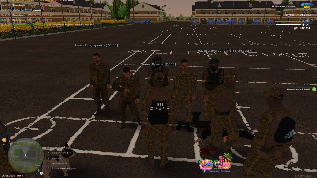 UKRAINE GTA 6 08 2026 14 44 09