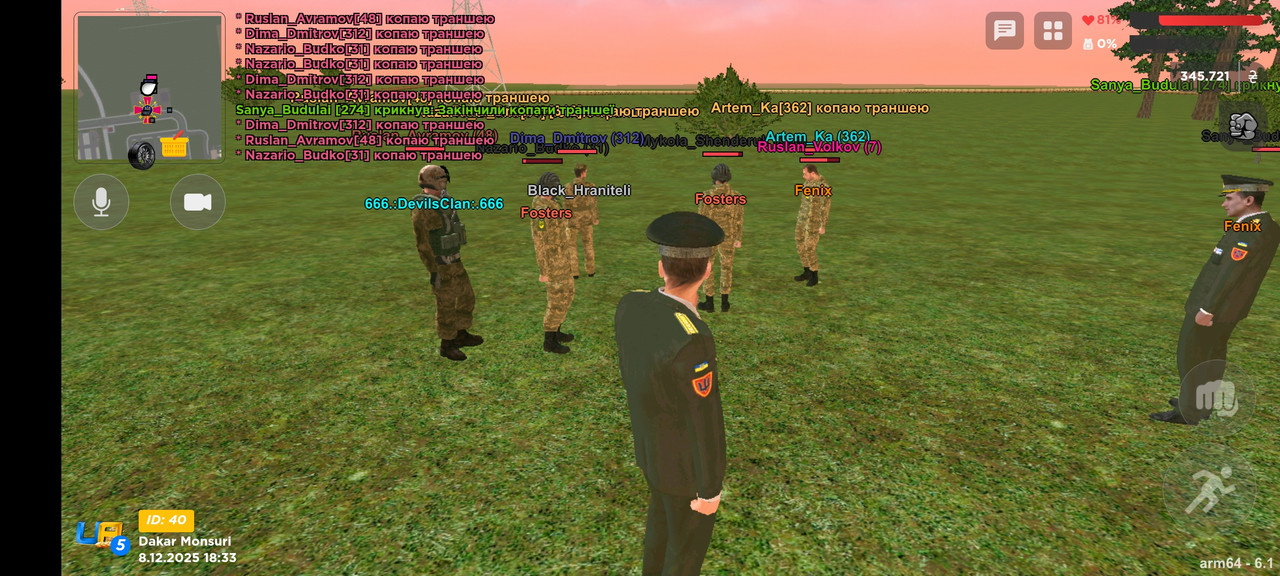 Screenshot 2025 12 08 18 33 27 02 08737052fbd80adc15bd571cbf9262b1
