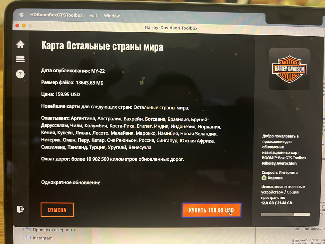 98704D07-CC3A-4109-87BA-1362CB93FB00