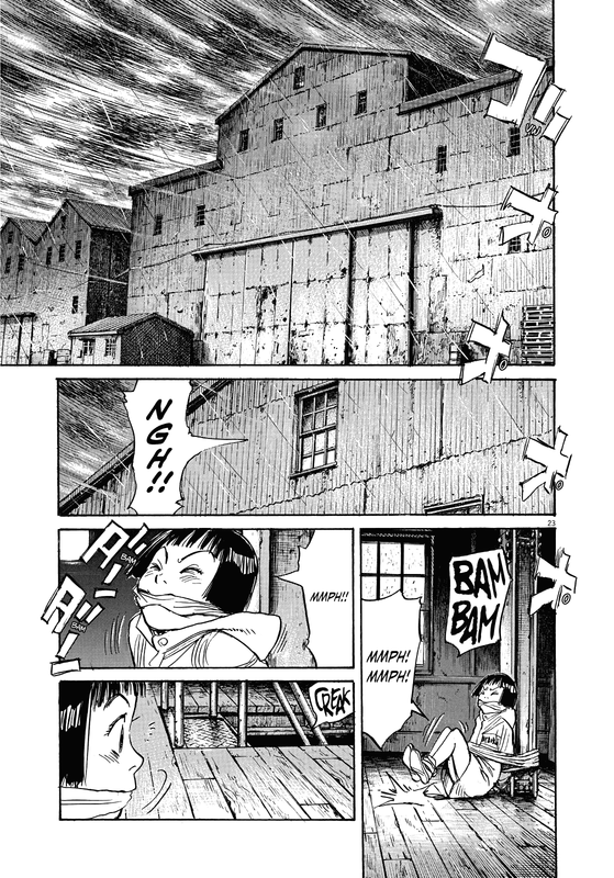 Asadora!Chap1-4