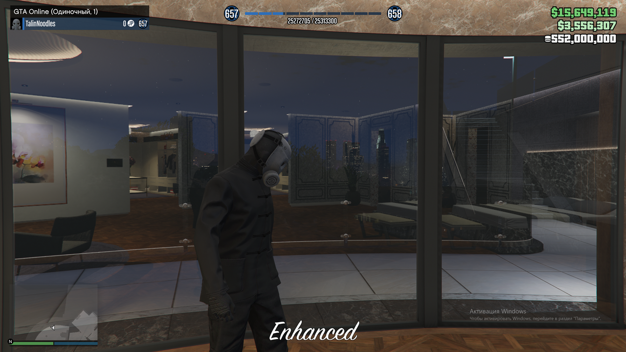 Снимок экрана 2025 12 14 230901