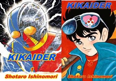 Kikaider v01-v05 (1972-1973)