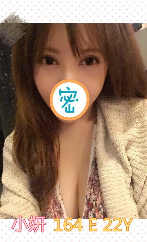 全套外約