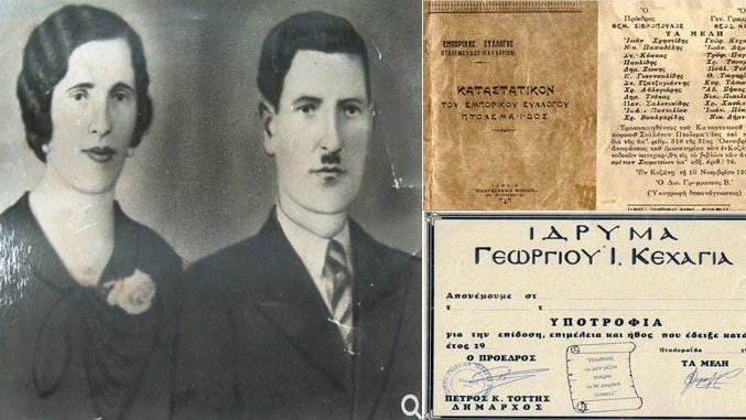 κοζάνη, ειδήσεις, νέα, Πτολεμαΐδα