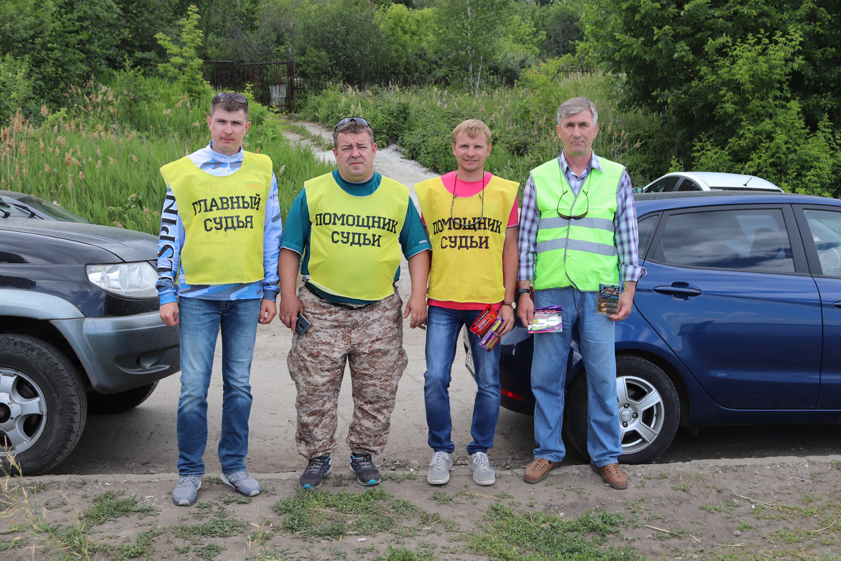 IMG 2514 — Postimages