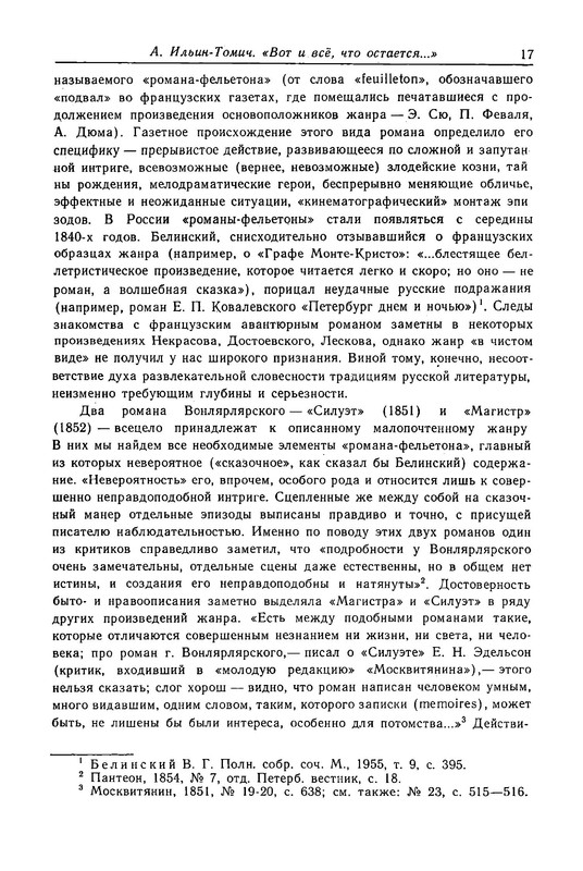 p0020