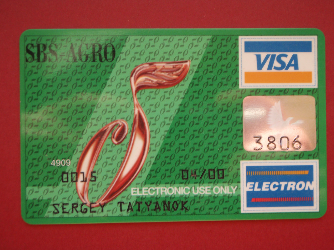 P5050023