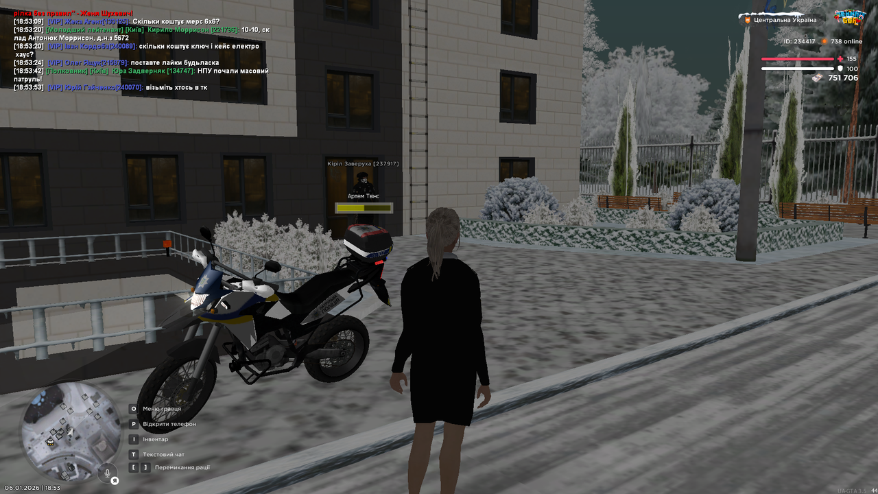 Grand Theft Auto San Andreas Screenshot 2026 01 06 18 53 56 95