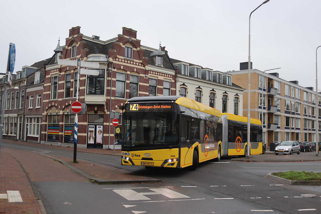 UOV2025 (9)