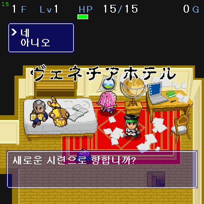 diavo-20190130-095250-W-avi-20190130-153649-435