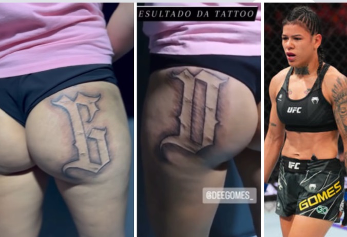 Това ли е най-грозната татуировка в UFC ?
