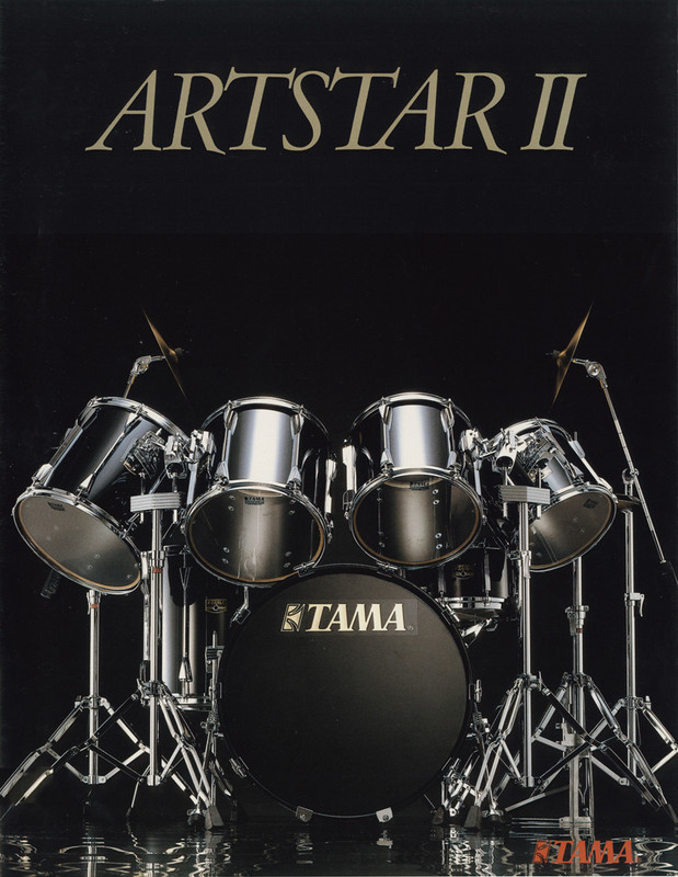 1986Artstar_II_00