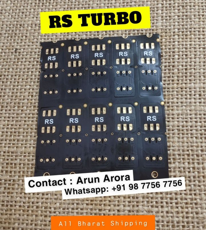 Turbo Sim