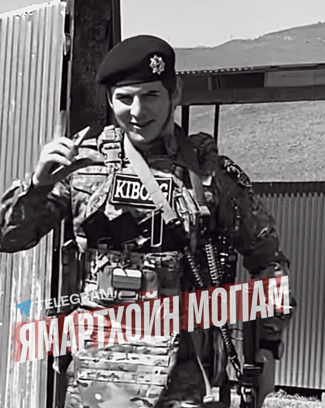 Хасуев Рахман
