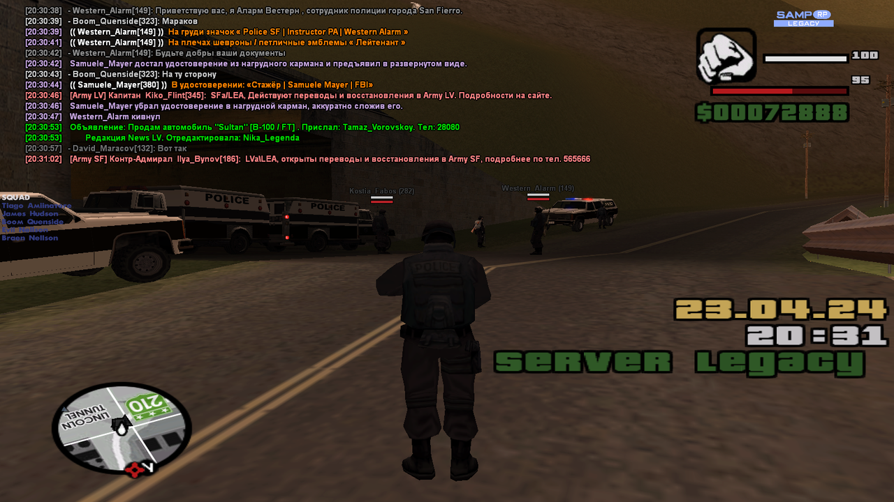 2024-04-23 20-31-03-819