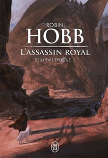 L-Aain-royal