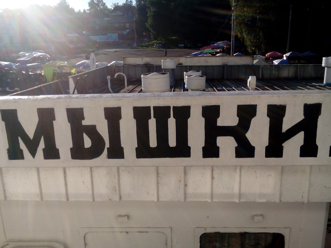 1534946370187-1508553837