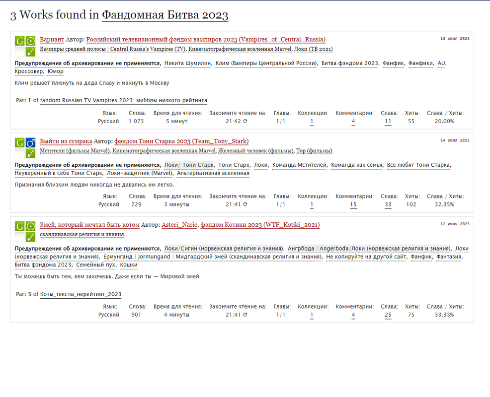 аоз — Postimages