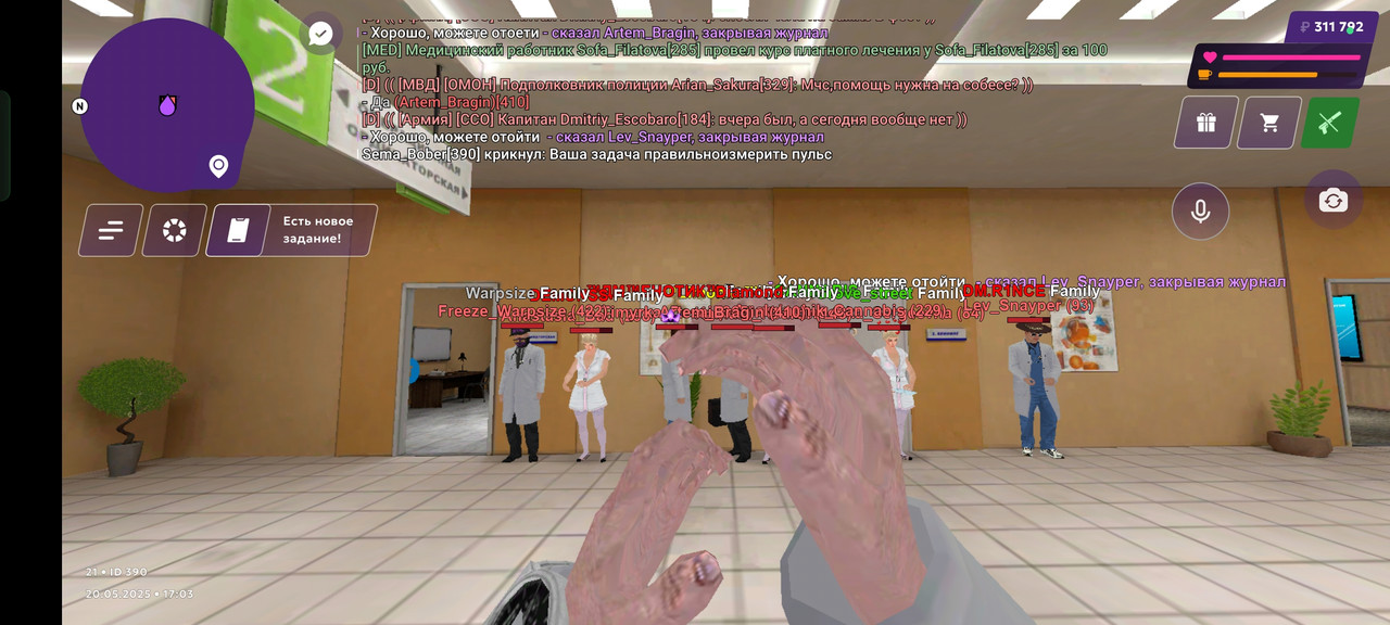 Screenshot_2025-05-20-17-03-50-50_fc884cf2a885a0e97c700c7a73da7245