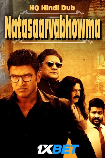 Natasaarvabhowma (2019) Hindi (VoiceOver) Movie WebRip – 720p