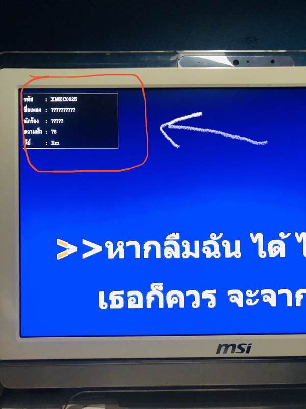 719114CA-218F-4BA7-828E-8F4247E81405