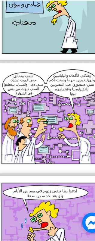 Screenshot_20210323_053617